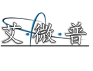 戴維醫療logo